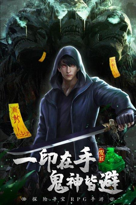 咸阳淳化：乡村美 产业兴 民风淳