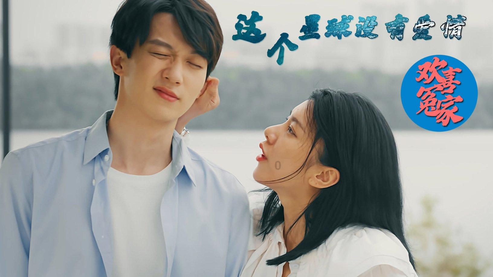 昂科威s开天窗风阻大游戏画面