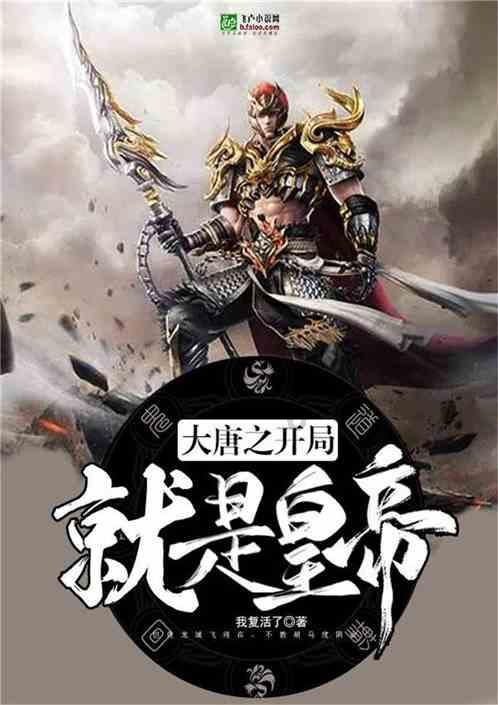 组图|省政协委员陆续报到 山东进入“两会时间”