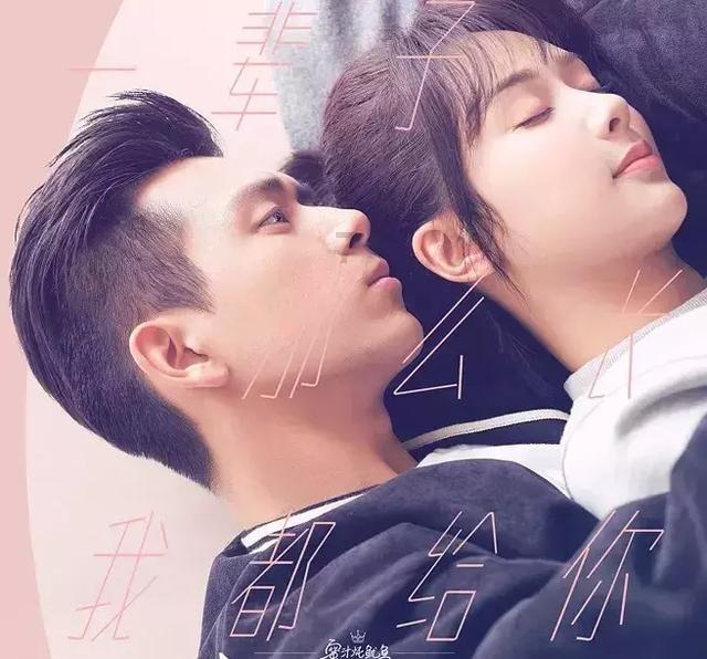 明朝异闻录：暗夜信差