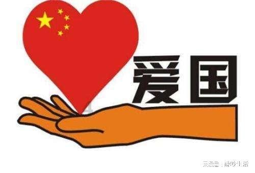 太空射击者