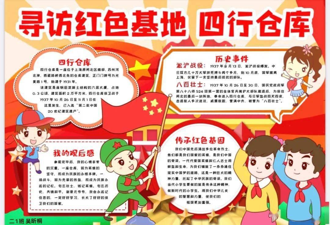 同价位的惠普暗影精灵和联想拯救者哪个好游戏画面