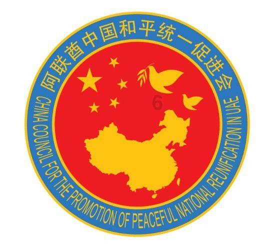怎样取消科二驾考预约考试游戏画面